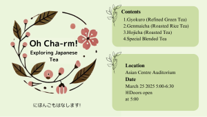 Japanese Tea Workshop: Oh Cha-rm! Exploring Japanese Tea
