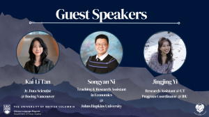 Empowering Futures: CLP Online Professional Development Workshop