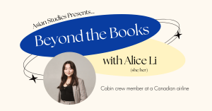 Beyond the Books – Alumni Insights with Alice Li