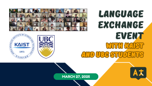 Learning Languages and Cultures: UBC-KAIST Online Language Exchange Event