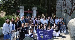 Bridging Cultures: U.S. High School Students Explore UBC Through Intercultural Exchange