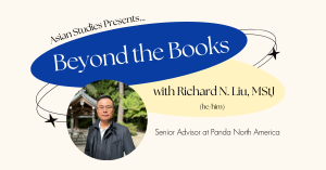 Beyond the Books – Alumni Insights with Richard N. Liu, MStJ